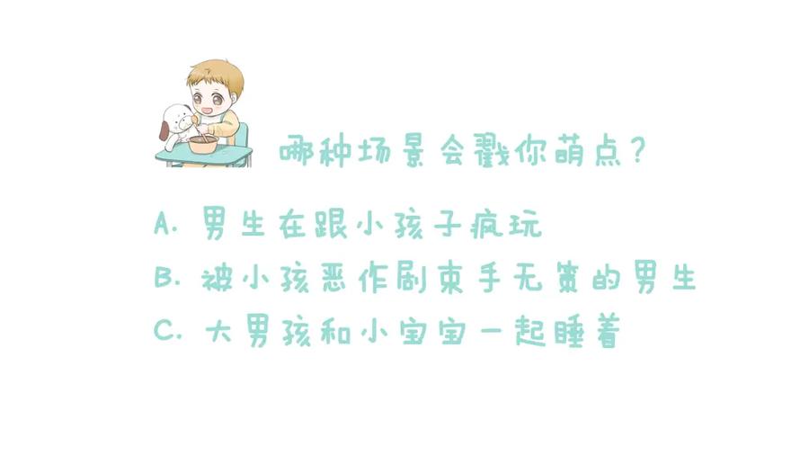 第178页