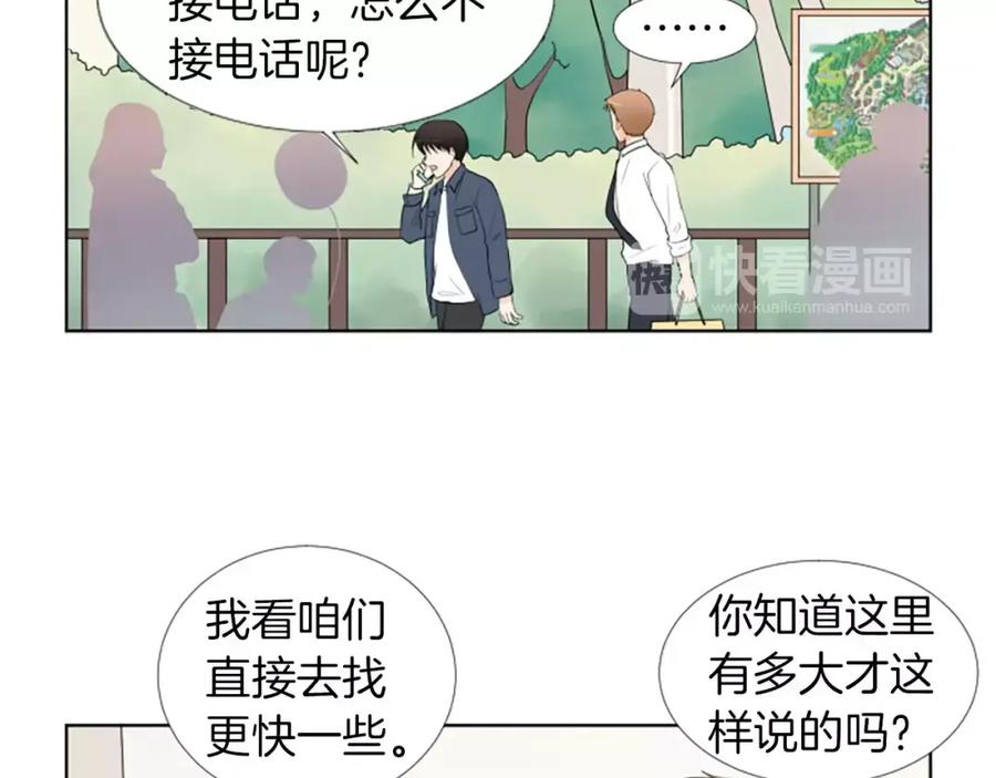 第131页
