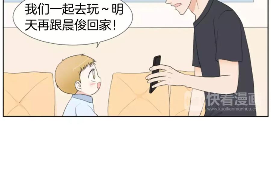 第122页
