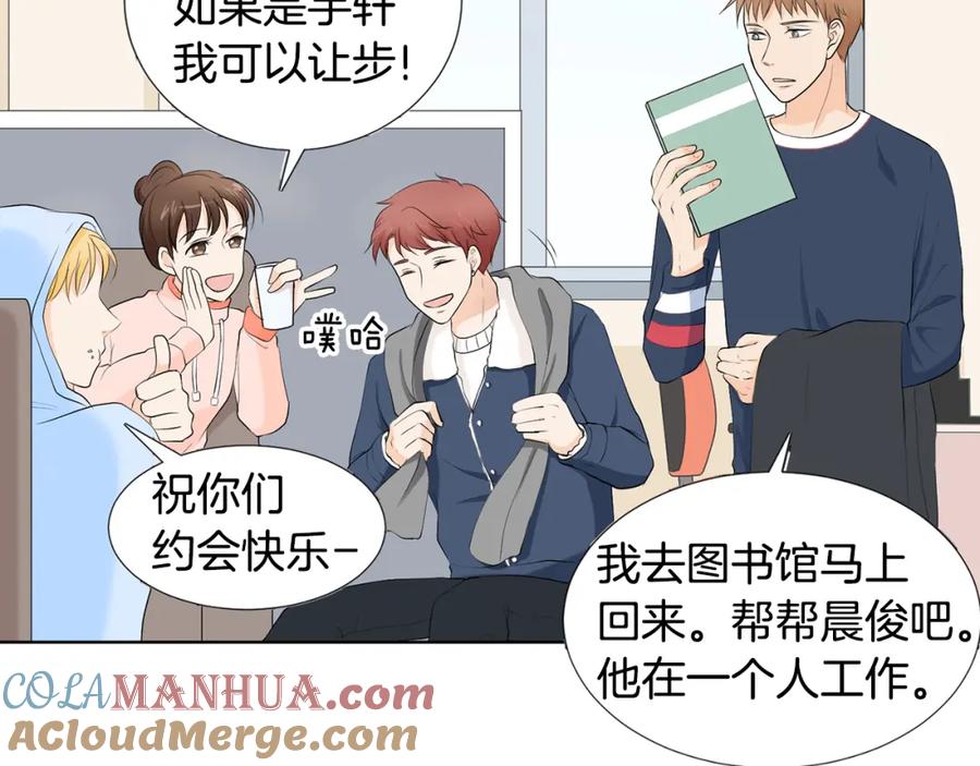第133页