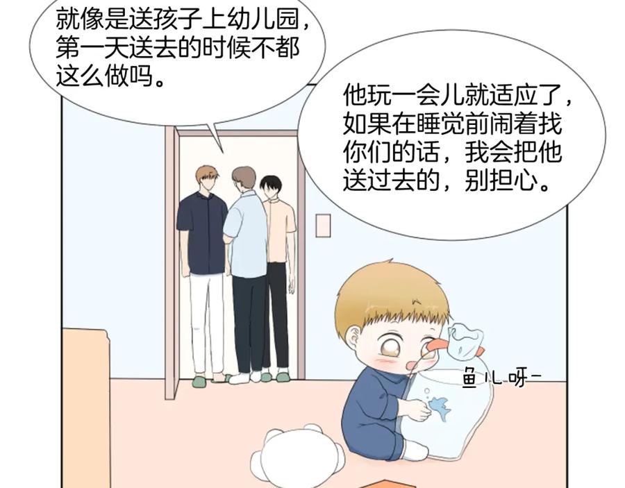 第123页