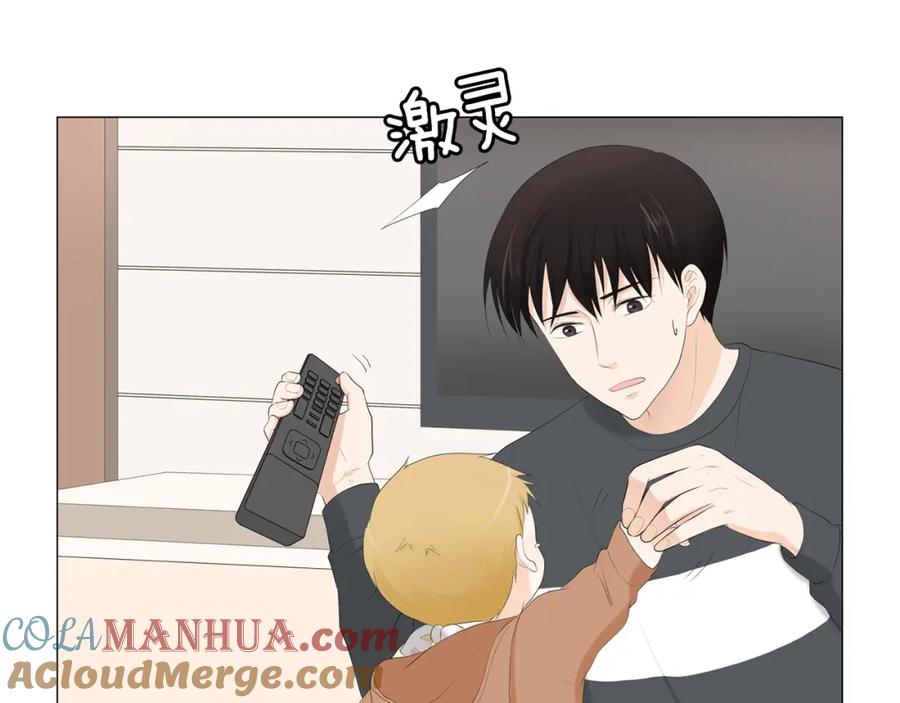 第137页