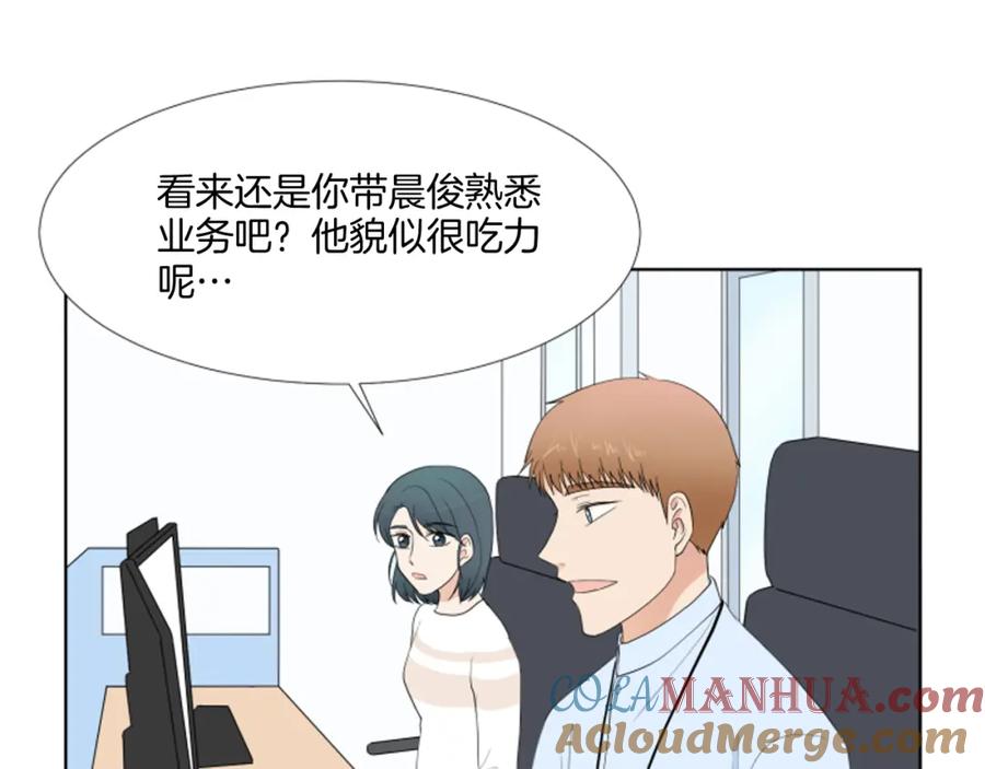 第137页