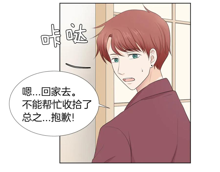 第176页