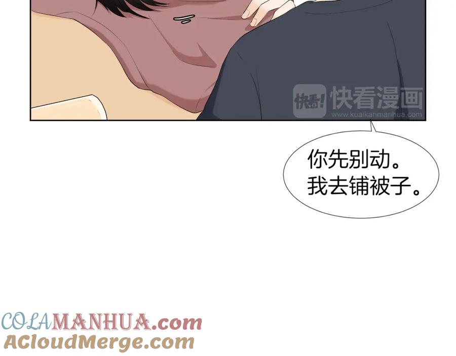 第181页