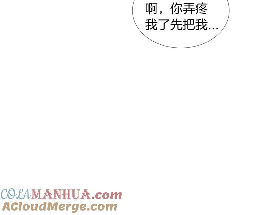 第193页