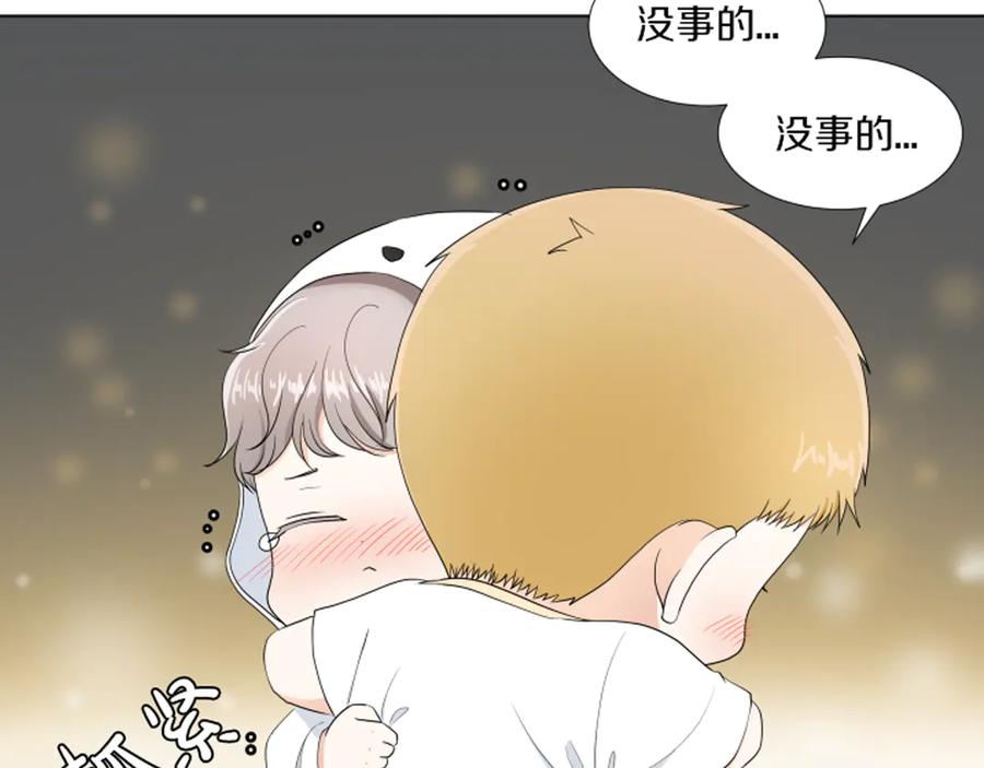 第175页