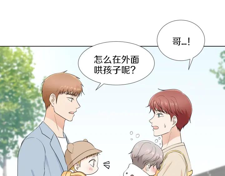 第164页