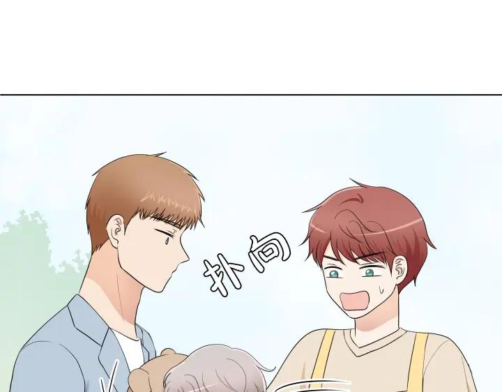 第172页