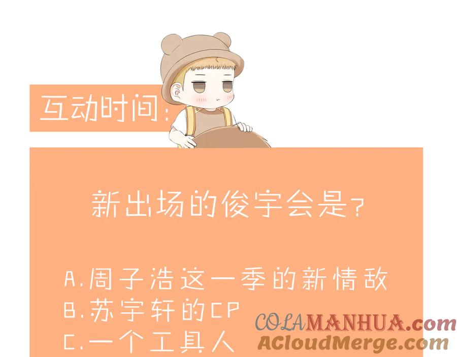 第181页