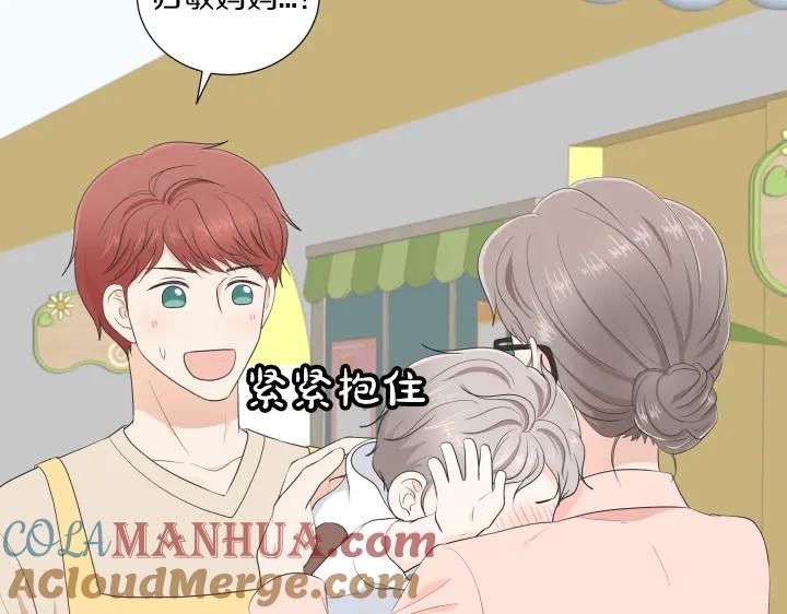 第125页