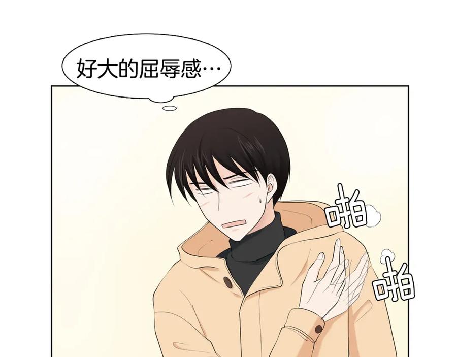 第166页