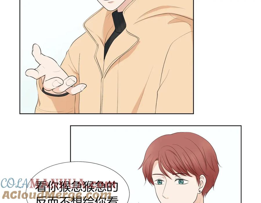 第173页