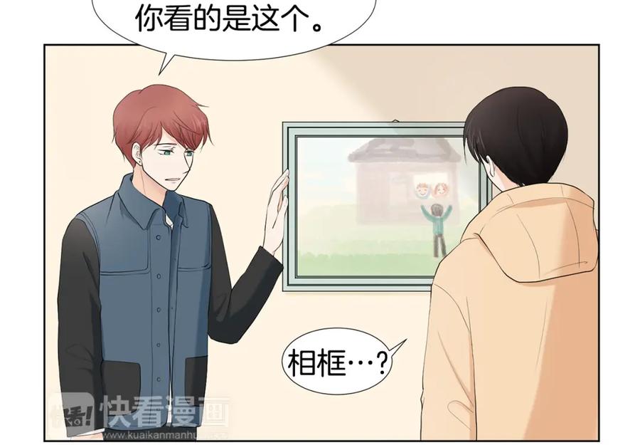第183页