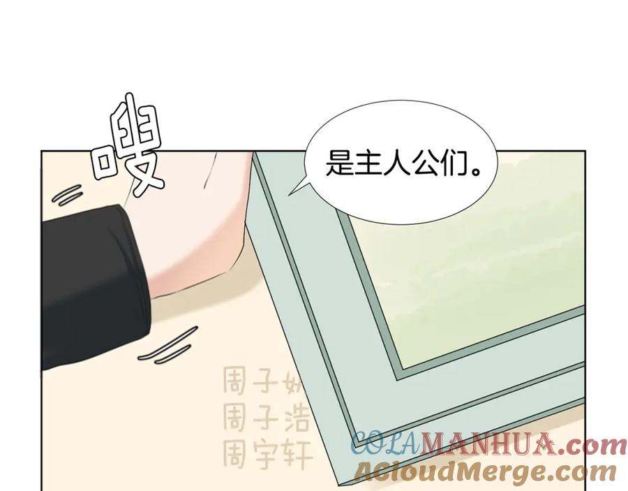 第185页