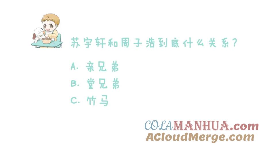 第193页