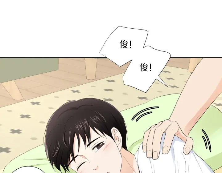 第118页