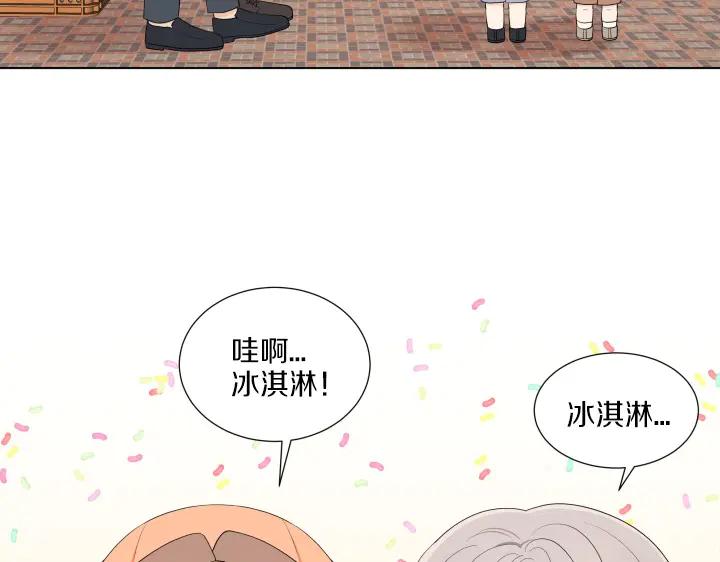 第164页