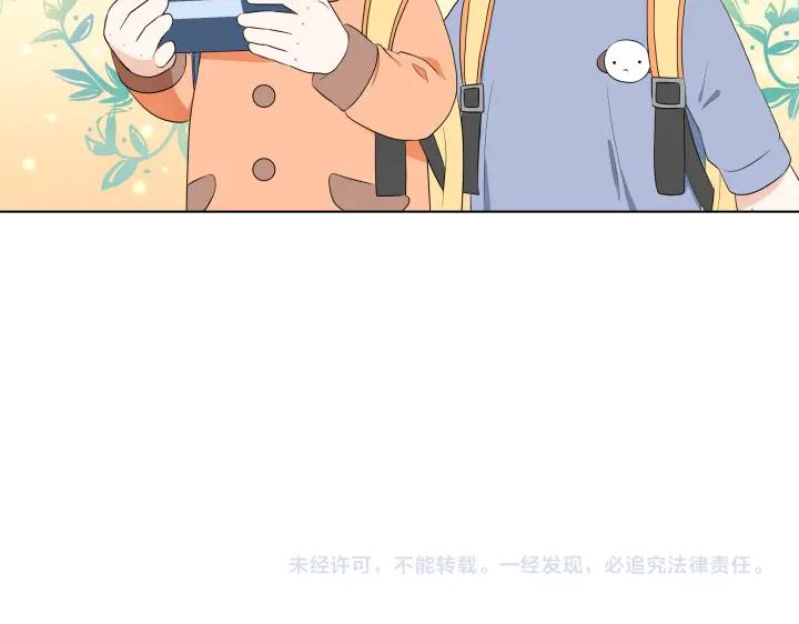 第175页