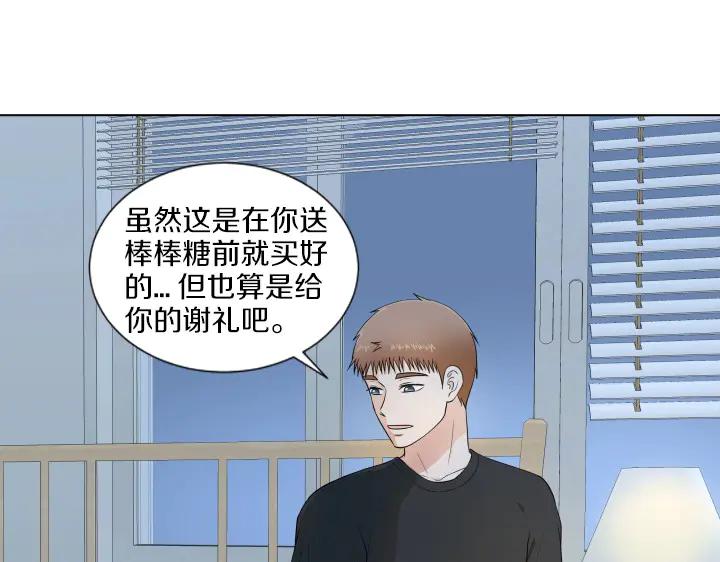 第172页