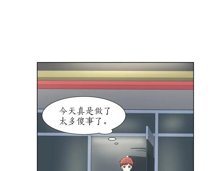 第146页