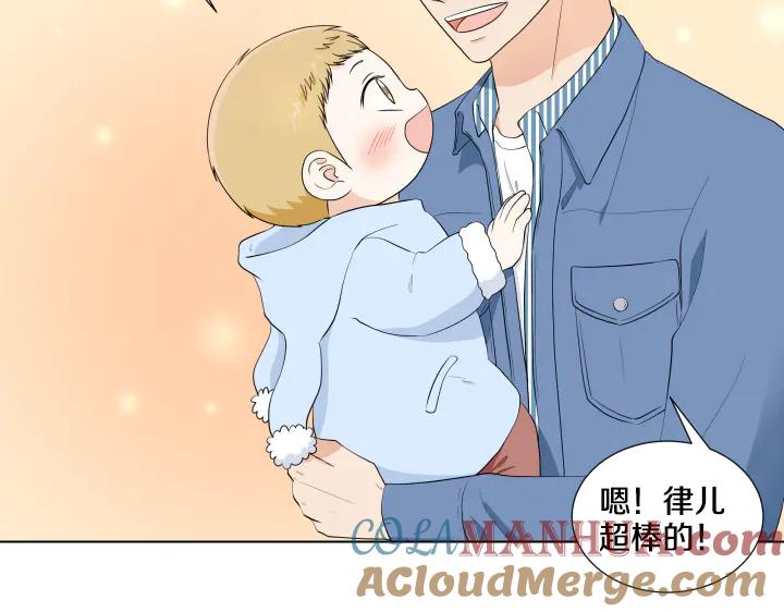 第160页