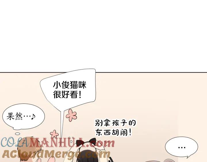 第176页