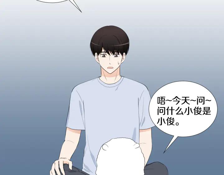 第134页