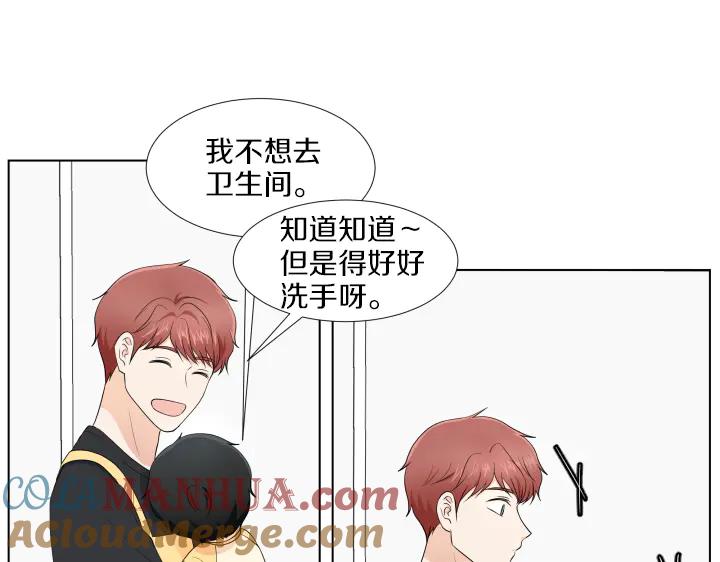 第125页