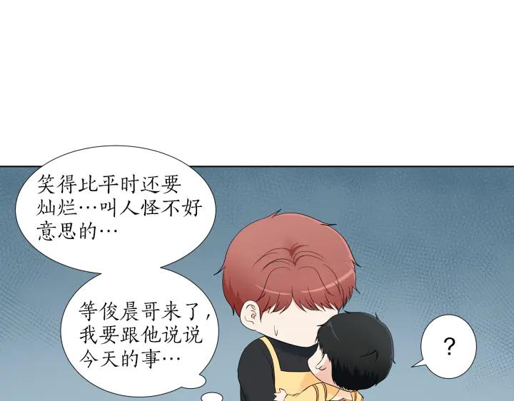 第131页
