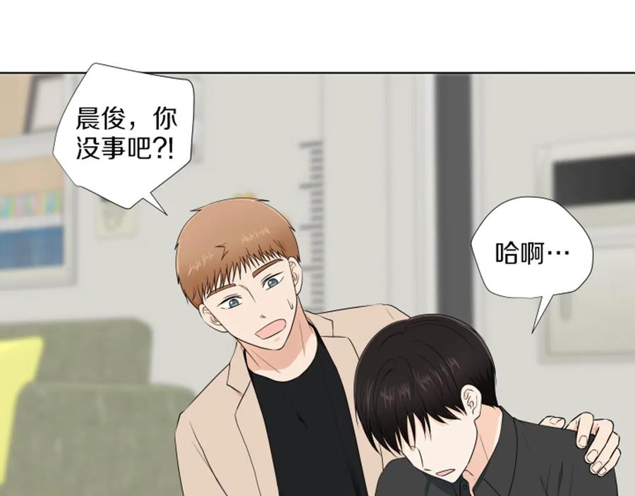 第174页