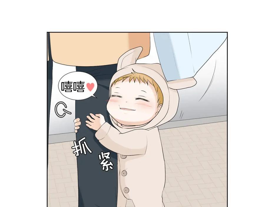 第172页
