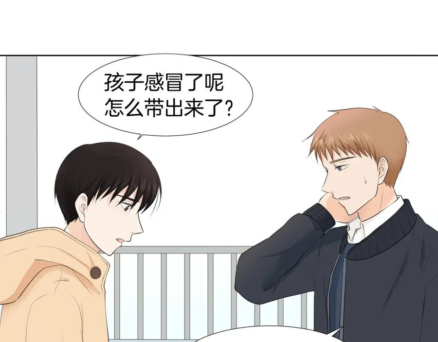 第176页