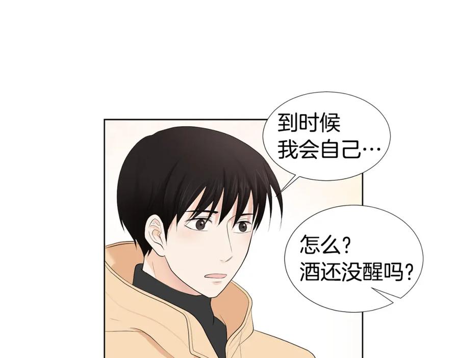 第184页