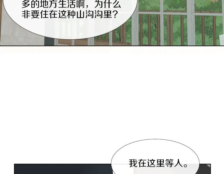 第206页