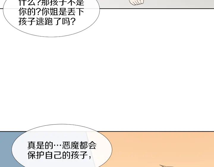第214页