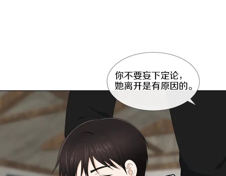 第220页