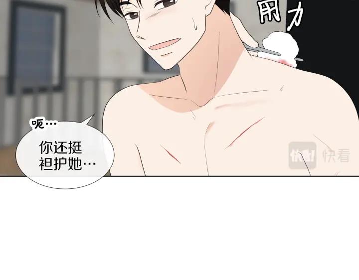 第222页