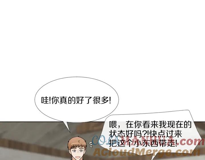 第154页
