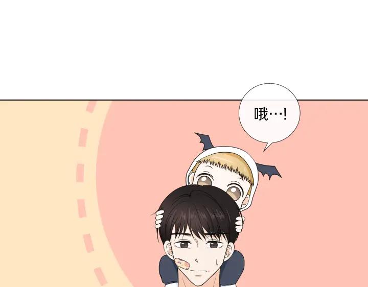 第172页