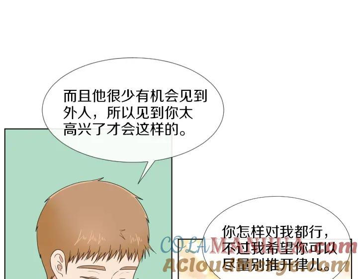 第194页