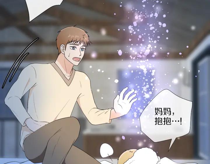 第216页