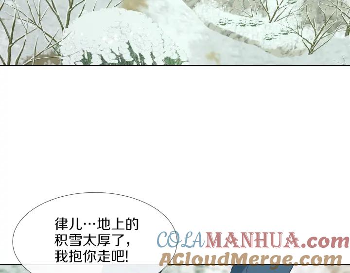 第234页