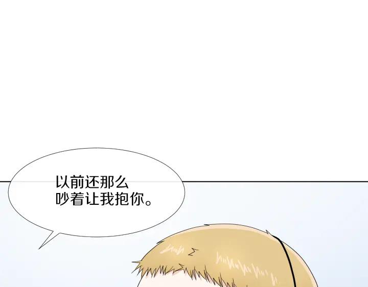 第262页