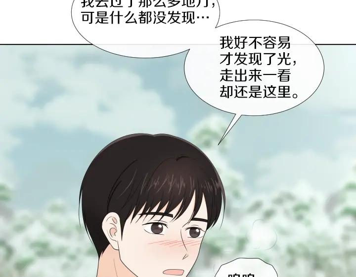 第272页