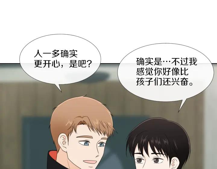 第320页