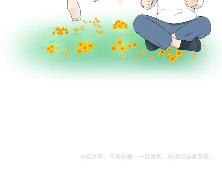 第332页
