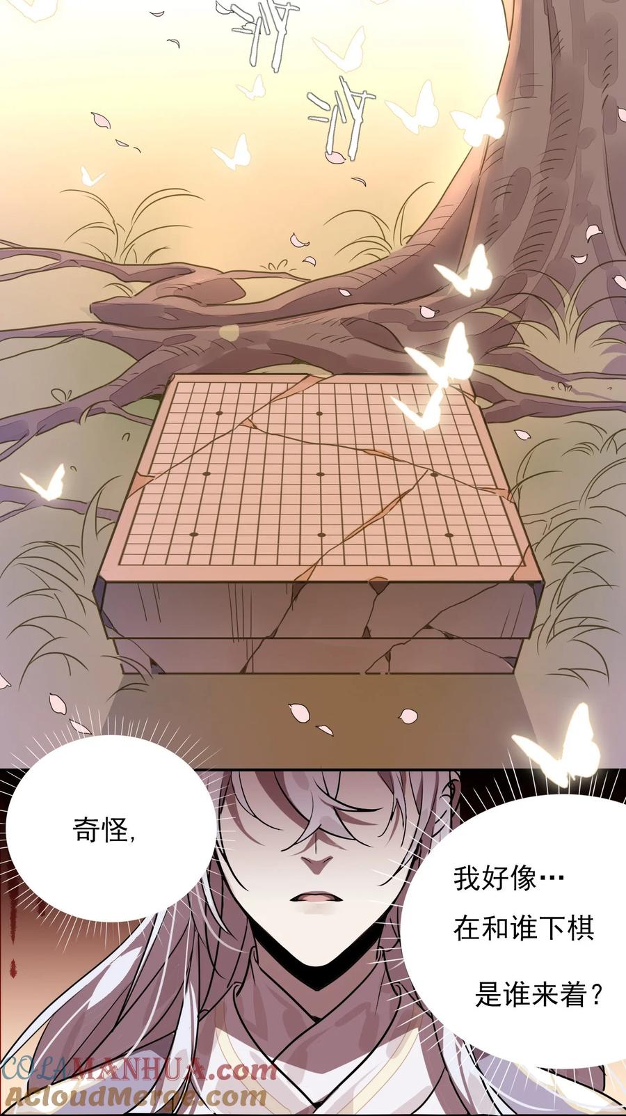 第157页