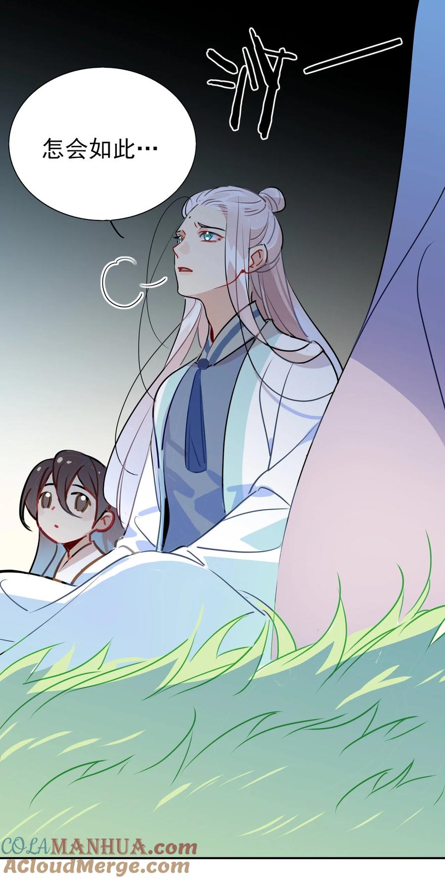 第123页