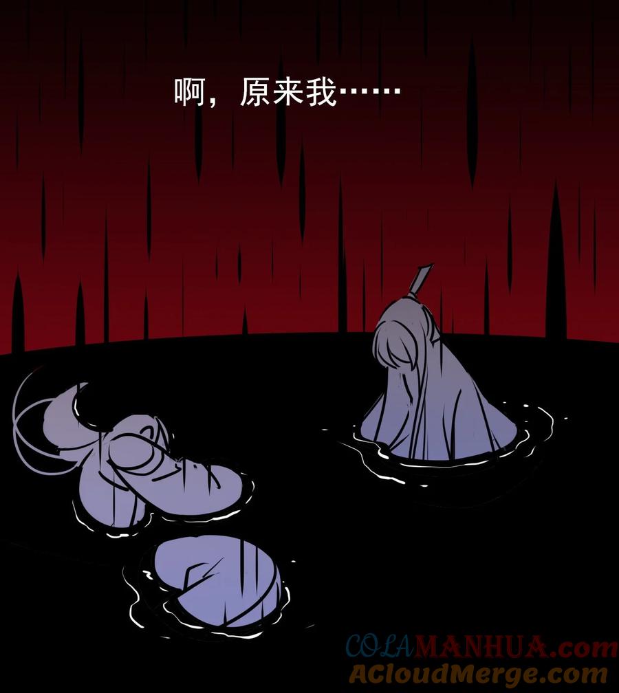 第184页